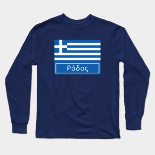 Rhodes Written in Greek Long Sleeve T-Shirt
